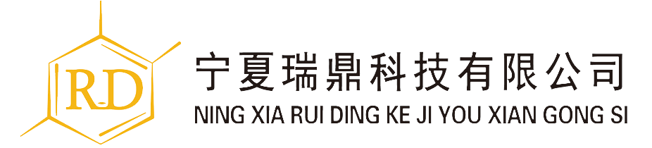 宁夏瑞鼎科技有限公司