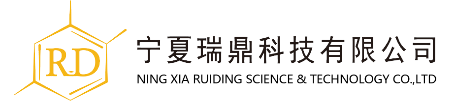 NINGXIA RUIDING TECHNOLOGY CO.,